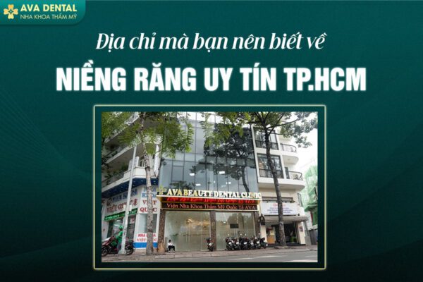 NIENG UYTIN