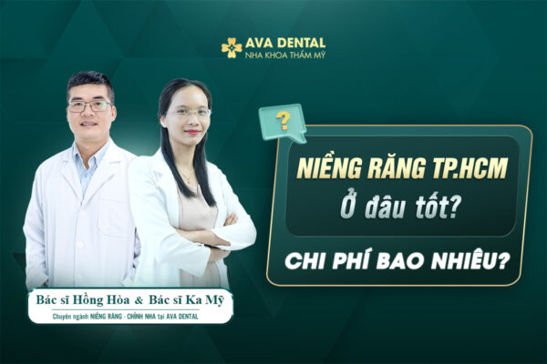 NR O DAU TOT
