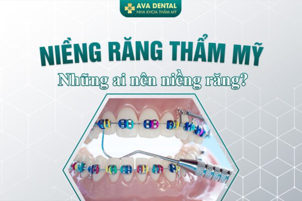 AI NEN NIENG