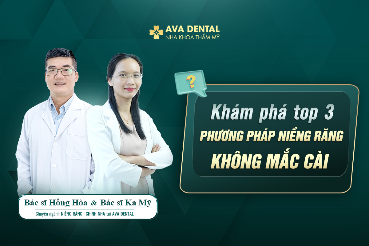 niềng răng thẩm mỹ không mắc cài